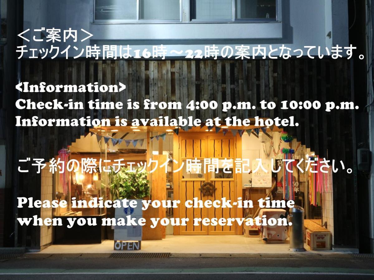 Guest House Minato Miyako  Exterior foto